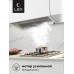 Lex GS BLOC P 600 INOX воздухоочиститель