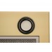 Lex GS BLOC P 600 IVORY воздухоочиститель