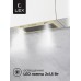Lex GS BLOC P 600 IVORY воздухоочиститель