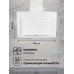 Lex MIKA GS 600 WHITE воздухоочиститель