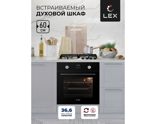 Lex EDP 092 BL духовой шкаф