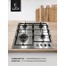 Lex GVS 640 IX газовая панель