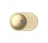 Lex Como 740 Ivory