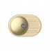 Lex Como 740 Ivory