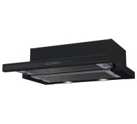 KRONAsteel KAMILLA sensor 600 black (2 мотора)