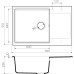 Omoikiri Daisen 78-LB-SA Artgranit/бежевый