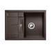 Blanсo METRA 45S Compact SILGRANIT PuraDur кофе, с клапаном-автоматом