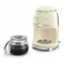 Smeg DCF02CREU