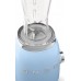 Smeg BGF01