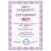 Cold Vine Винный холодильник (шкаф) термоэлектрический COLD VINE C12-TBSF1