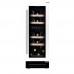 Винный холодильник (шкаф) компрессорный Dunavox 17 бут DAU-17.58DW