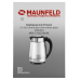 Maunfeld MGK1710GS