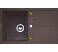 Zigmund & Shtain RECHTECK 780 Швейцарский шоколад