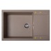 Zigmund & Shtain RECHTECK 780.490 Речной песок