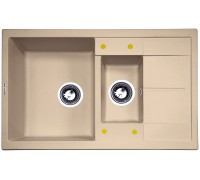 Zigmund & Shtain RECHTECK 780.2 Топлёное молоко