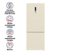 Maunfeld MFF1857NFBG