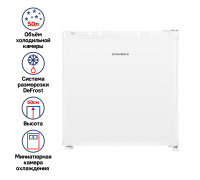 Maunfeld MFF50W