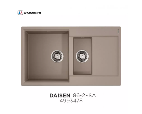 Omoikiri Daisen 86-2-SA Artgranit/бежевый
