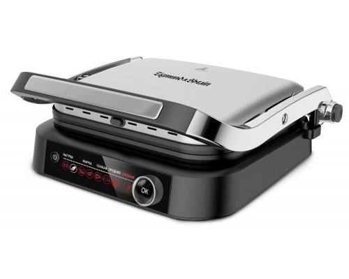 Zigmund & Shtain Grillmeister ZEG-928