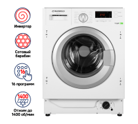 Maunfeld MBWM148S