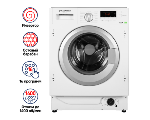 Maunfeld MBWM148S