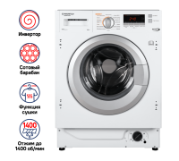 Maunfeld MBWM1486S