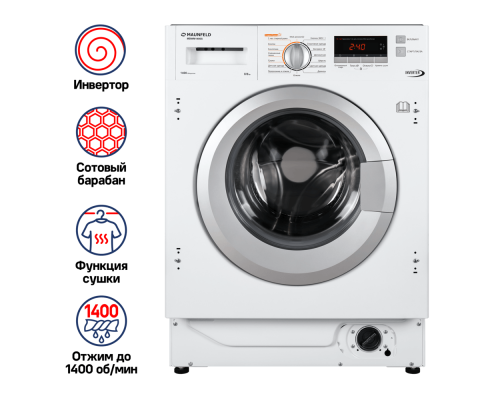Maunfeld MBWM1486S