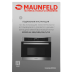 Maunfeld MCMO.44.9GBG