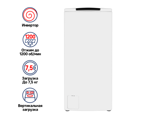 Maunfeld MFWM128WH