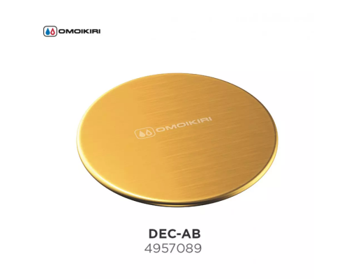 Omoikiri DEC-AB022