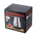 Maunfeld MGK-625BG