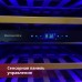 Винный холодильник (шкаф) компрессорный Dunavox DAVG-114.288DB.TO
