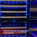 Винный холодильник (шкаф) компрессорный Dunavox DAVG-114.288DOP.TO