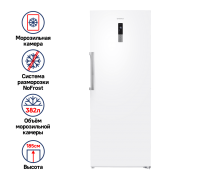Maunfeld MFFR185W