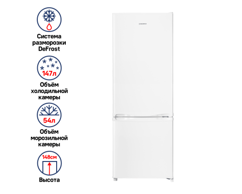 Maunfeld MFF150W