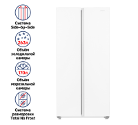 Maunfeld MFF177NFWE