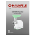Maunfeld MF-232WG