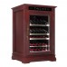 Meyvel Винный холодильник (шкаф) компрессорный MEYVEL MV46-WM1-C
