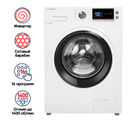 Maunfeld MFWM148WH