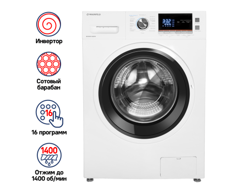 Maunfeld MFWM148WH