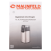 Maunfeld MF-523S