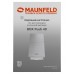 Maunfeld BOX Push 40 Black