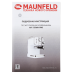Maunfeld MF-735WH PRO