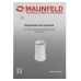 Maunfeld MF-531WH