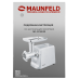 Maunfeld MF-221SS