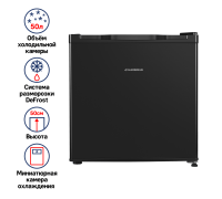 Maunfeld MFF50B