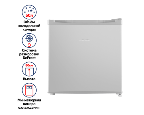 Maunfeld MFF50SL