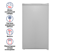 Maunfeld MFF83SL