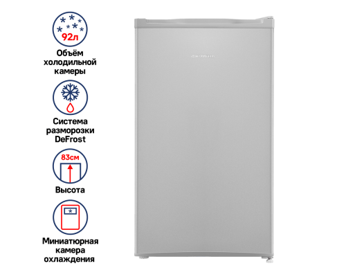 Maunfeld MFF83SL