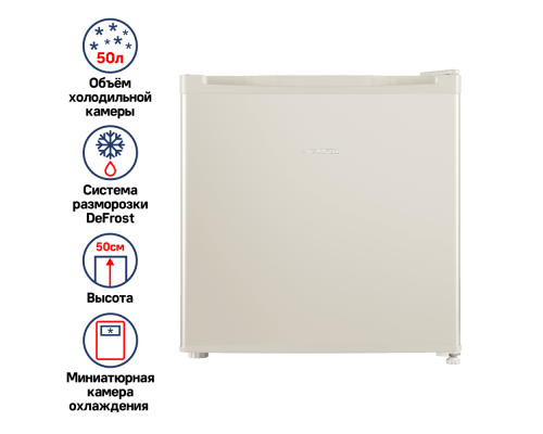Maunfeld MFF50BG